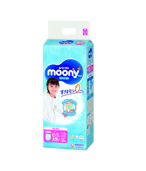 Pull Ups Moony. XXL size. For Girls. (13-28kg) (29-62 lbs) 26 count.